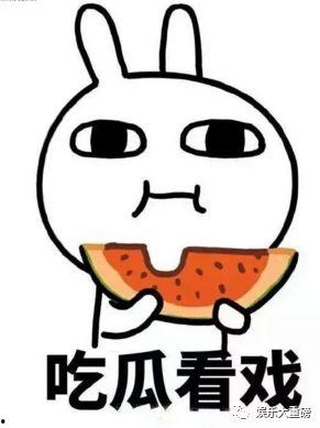 娱乐吃瓜有趣名字怎么取,趣味名字大揭秘