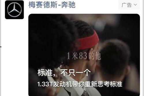 娱乐吃瓜蜀黍广告视频在线观看